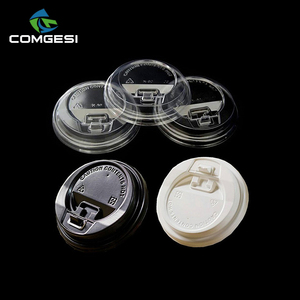 73mm 75mm 80mm 85mm 90mm PLA PP PS PET <strong>Paper</strong> Coffee <strong>Cup</strong> Dome Flat Switch <strong>Lid</strong> <strong>Cover</strong> Supplier Wholesale