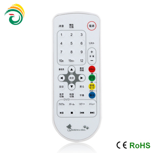 Nueva unique semáforo/diseño nipón/control remoto Hisense - Product Image 1