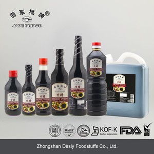 Halal <span class=keywords><strong>Chinois</strong></span> <span class=keywords><strong>Vinaigre</strong></span> De Riz <span class=keywords><strong>Noir</strong></span> pour la cuisson du Deslyfoods - Product Image 6