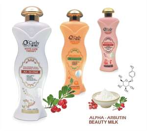 OEM beyaz bakımı tedavisi Arbutin güzellik süt losyonu nemlendirici içerir Glutathio C vitamini organik gül yağı beyazlatma vücut kremi - Product Image 2