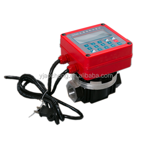 Chất Lượng Cao Diesel Nhiên Liệu Flow Meter/ Diesel Kỹ Thuật Số Flow Meter - Product Image 1