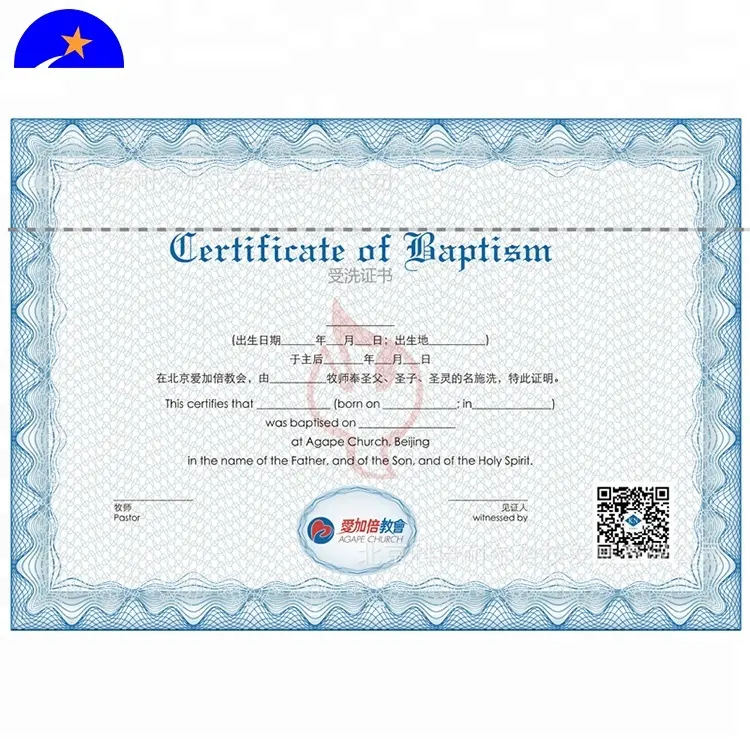 Customized various testimonials honorary certificate paper A4 A3 papers,paper certificate hologram,certificate paper
