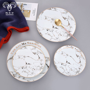 Ensemble <span class=keywords><strong>de</strong></span> plats en céramique en <span class=keywords><strong>marbre</strong></span> craquelé <span class=keywords><strong>de</strong></span> bonne qualité en gros / Assiette à dîner en céramique - Product Image 2