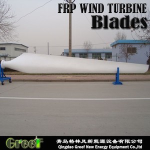 HOT!! Glass Fibre's Blades fan wind mill grinding, 1kw, 2kw, cock, 5kw, 10kw blades - Product Image 5