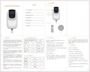 <span class=keywords><strong>Lavadora</strong></span> ultrasónica CE-9600 para frutas y verduras, limpiador de ropa ultrasónico digital portátil, limpiador de joyas - Product Image 4