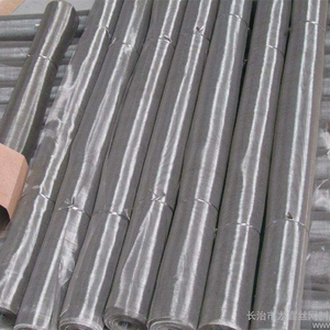 Màn Hình Cửa Sổ Chống Chuột/Lưới Nhôm Chất Lượng Cao - Product Image 2