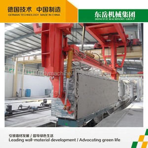 Cát Và Bay Tro Trọng Lượng Nhẹ Bê Tông <span class=keywords><strong>Aac</strong></span> Khối Máy Làm Gạch Với Đức Công Nghệ Từ <span class=keywords><strong>Dongyue</strong></span> - Product Image 5