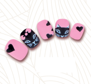 <span class=keywords><strong>Faux</strong></span> <span class=keywords><strong>ongles</strong></span> pré-collés pour enfants - Product Image 1