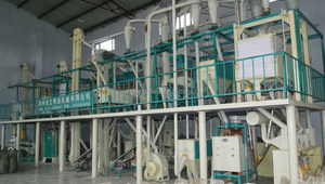 Molino de <span class=keywords><strong>Harina</strong></span> de Maíz con Planta de Empaque en Uganda, Máquinas Industriales para Molienda de Maíz - Product Image 3