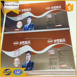 <span class=keywords><strong>En</strong></span> gros impression feuille de fer blanc pour canettes de <span class=keywords><strong>peinture</strong></span> <span class=keywords><strong>en</strong></span> aérosol fabricant - Product Image 2