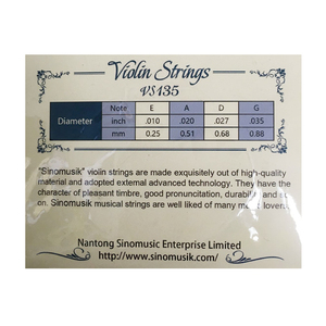 Bán hot chất lượng cao nhập khẩu Hàn Quốc matearials Nhà Máy Giá một bộ Violin chuỗi Kích thước 4/4 1/16 với pvg Túi sản xuất tại Trung Quốc - Product Image 1