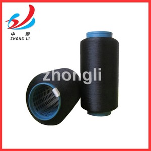 Polyester texturized sợi 75-600d ông Nim SD sáng <span class=keywords><strong>dty</strong></span> sợi zhongli nhà máy thực vật - Product Image 4