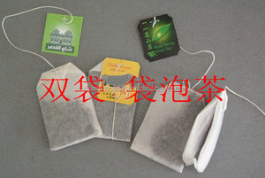 Precio de fábrica MK-T30 automático rebaño DIP Lipton té bolsa de embalaje y la máquina de embalaje - Product Image 3