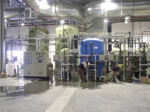 <strong>Aqua</strong> Pure Filter <strong>Dispenser</strong> Ro Edi <strong>Water</strong> Treatment System - Product Image 5