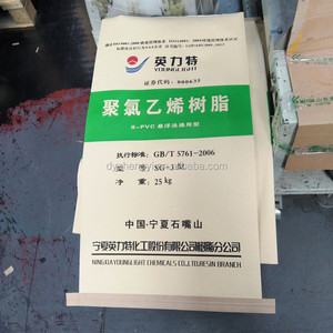 Giấy kraft túi nhựa Composite for50kg xi măng, bột mì, gạo, phân bón, thực phẩm, thức ăn, cát - Product Image 6