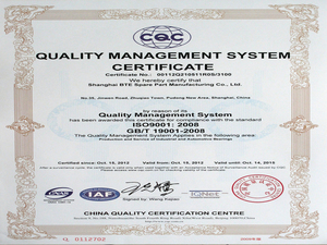 Cinghia di distribuzione del motore auto tenditore per pezzi di ricambio AUDI <span class=keywords><strong>A4</strong></span> Avant <span class=keywords><strong>Cabrio</strong></span> A6 SEAT Exeo 2000- 06 b903341 VKM 31001 T36251 06 b903341b - Product Image 4