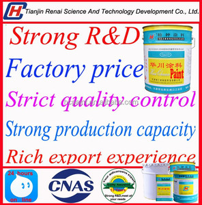 Peinture de scellage de sol en ciment époxy, peinture pour carrelage de sol, <span class=keywords><strong>prix</strong></span> d'usine - Product Image 5