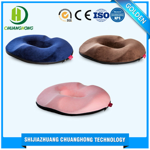 De Espuma de memoria Soporte Lumbar Back Pillow Oficina más cómodo cojín del asiento con memoria - Product Image 4
