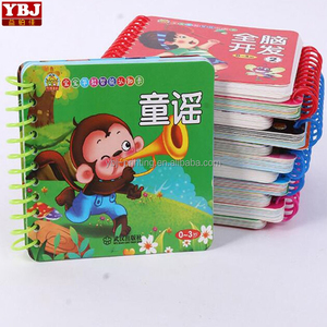 Tamaño pequeño Junta Tapa dura relleno para colorear niños libro/yo encuadernación libro de niños con la canción impresión - Product Image 4