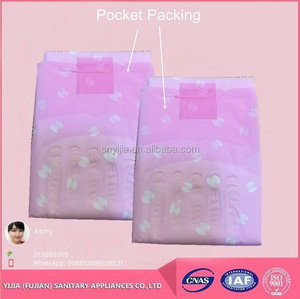 <span class=keywords><strong>Serviette</strong></span> <span class=keywords><strong>hygiénique</strong></span> féminine confortable, <span class=keywords><strong>lavable</strong></span>, réutilisable et jetable - Product Image 4