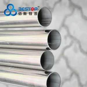 A312 / A213 Thin Wall Stainless Steel Seamless Tube or Pipe