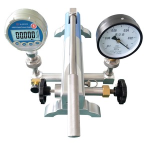 HS720 <span class=keywords><strong>Portable</strong></span> Pneumatique Pression Calibrage <span class=keywords><strong>Comparateur</strong></span> - Product Image 1