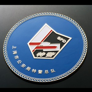 2015 nuevo logo nuevos oficios ename <span class=keywords><strong>l</strong></span> moneda de metal por by materia prima alta calidad monedas - Product Image 3