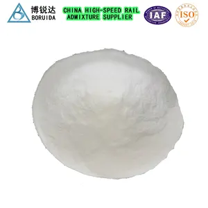 बीआरडी पीसीई पॉलीकार्बोक्सिलेट सुपरप्लास्टिकाइज़र सफेद पाउडर कंक्रीट मिश्रण पानी कम करने वाला सीएएस 62601-60-9