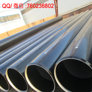 Ống Thép Hàn <span class=keywords><strong>DSAW</strong></span> - Product Image 3