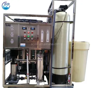 China Supplier CE Approved 2000lph Industrial RO Water System