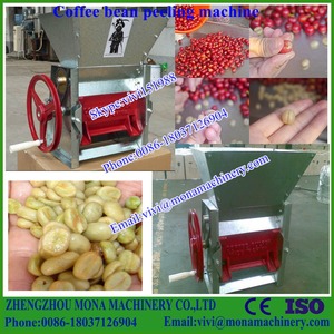 Despulpadora de café/café desgranadora/café pelador con motor eléctrico (skype: vivi151988) - Product Image 6
