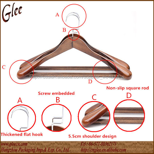 Коричневый делюкс деревянные костюм вешалка