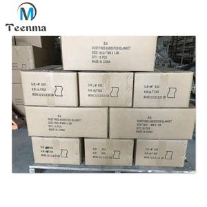 高品质防火罩高温焊毯隔热无尘石棉毯防火毯 - Product Image 6