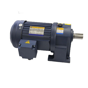 Maravilloso tamaño pequeño alto par a bajas RPM 550 W motor eléctrico de corriente alterna - Product Image 1