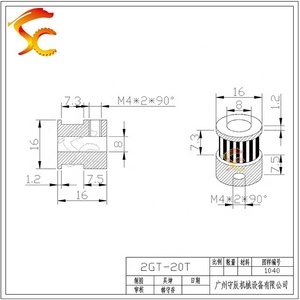 Stokta alüminyum Aluminum 20 diş delik 5mm 8mm kemer genişliği 6mm alaşım Alloy/2GT 20 diş senkron zamanlama kasnağı - Product Image 2
