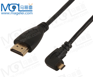Prezzo di fabbrica 90 Gradi Angolo di 1080p <span class=keywords><strong>Micro</strong></span> <span class=keywords><strong>Hdmi</strong></span> <span class=keywords><strong>Cavo</strong></span> <span class=keywords><strong>Micro</strong></span> <span class=keywords><strong>Hdmi</strong></span> A <span class=keywords><strong>HDMI</strong></span> <span class=keywords><strong>Cavo</strong></span> Adattatore - Product Image 3