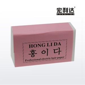 Salón <span class=keywords><strong>Profesional</strong></span> Marcel Hair Perm Papel No Tejido Paquete simple C002 <span class=keywords><strong>Material</strong></span> de madera - Product Image 2