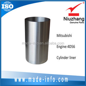 Цилиндрическая прокладка D800 EK70 ER100 ER40 ER50 <span class=keywords><strong>ER65</strong></span> ER75 F10 F4 F5 F6 F7 F8 GA70 GA80 GA100 M11 M85 M65 NM75 NM85 NS10 NT70 NT75 NT85 NT85 - Product Image 2