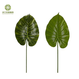 ใบไม้อลคาเซียจำลอง60ซม.,ใบ <span class=keywords><strong>Macrorrhizos</strong></span> สำหรับตกแต่งสวน - Product Image 5