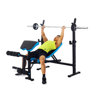 JunXia Functional <strong>Folding</strong> Gym <strong>Weight</strong> <strong>Bench</strong> for Training - Product Image 5