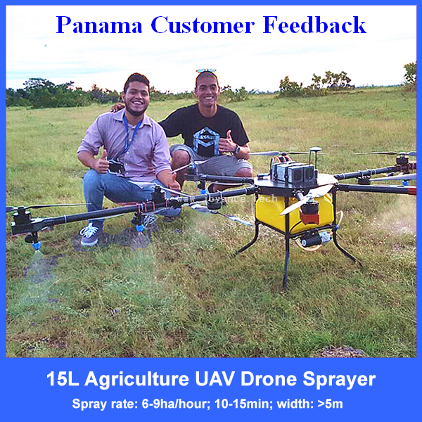Беспилотных сельское хозяйство распыления Drone/БПЛА Drone урожая опрыскиватель/15 кг высокоэффективного фумигации Drone