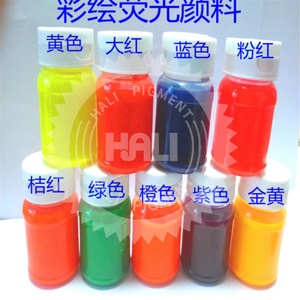 12 Màu, Mỗi Màu 1000G Bột Màu Huỳnh Quang Để Sơn Son Môi Mỹ Phẩm Xà Phòng Bột Neon Sơn Móng Nghệ Thuật - Product Image 2