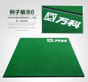 Golf colpire stuoia, colpire stuoia, pratice stuoia - Product Image 5