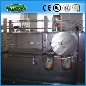 自動金属缶洗濯機 - Product Image 2