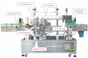 Automatic Adhesive Labeling Machine SKILT Auto Adhesive Sticker Flat Bottle 2 Sdies Labeling Machine Label Pasting Machine