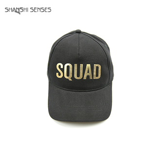 100% algodón ligero gorra de béisbol con letras inglesas - Product Image 1
