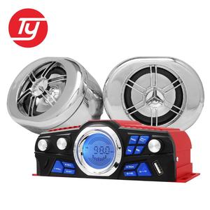 Xe máy khuếch đại mp3 chất lượng cao tải về tamil mp3 bài hát âm thanh - Product Image 5