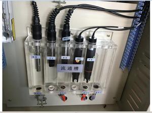 Acessórios de Acrílico para Célula de Fluxo para Sensor de <span class=keywords><strong>pH</strong></span> e Sensor de Cloro, Tanque de Circulação Personalizável - Product Image 4