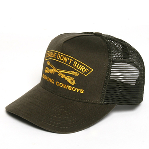 Flat Bill Boys logotipo personalizado gorra de camionero logotipo personalizado de alta calidad - Product Image 3
