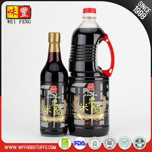 Brassée <span class=keywords><strong>chinois</strong></span> Pur <span class=keywords><strong>Noir</strong></span> <span class=keywords><strong>Riz</strong></span> <span class=keywords><strong>Vinaigre</strong></span> - Product Image 1